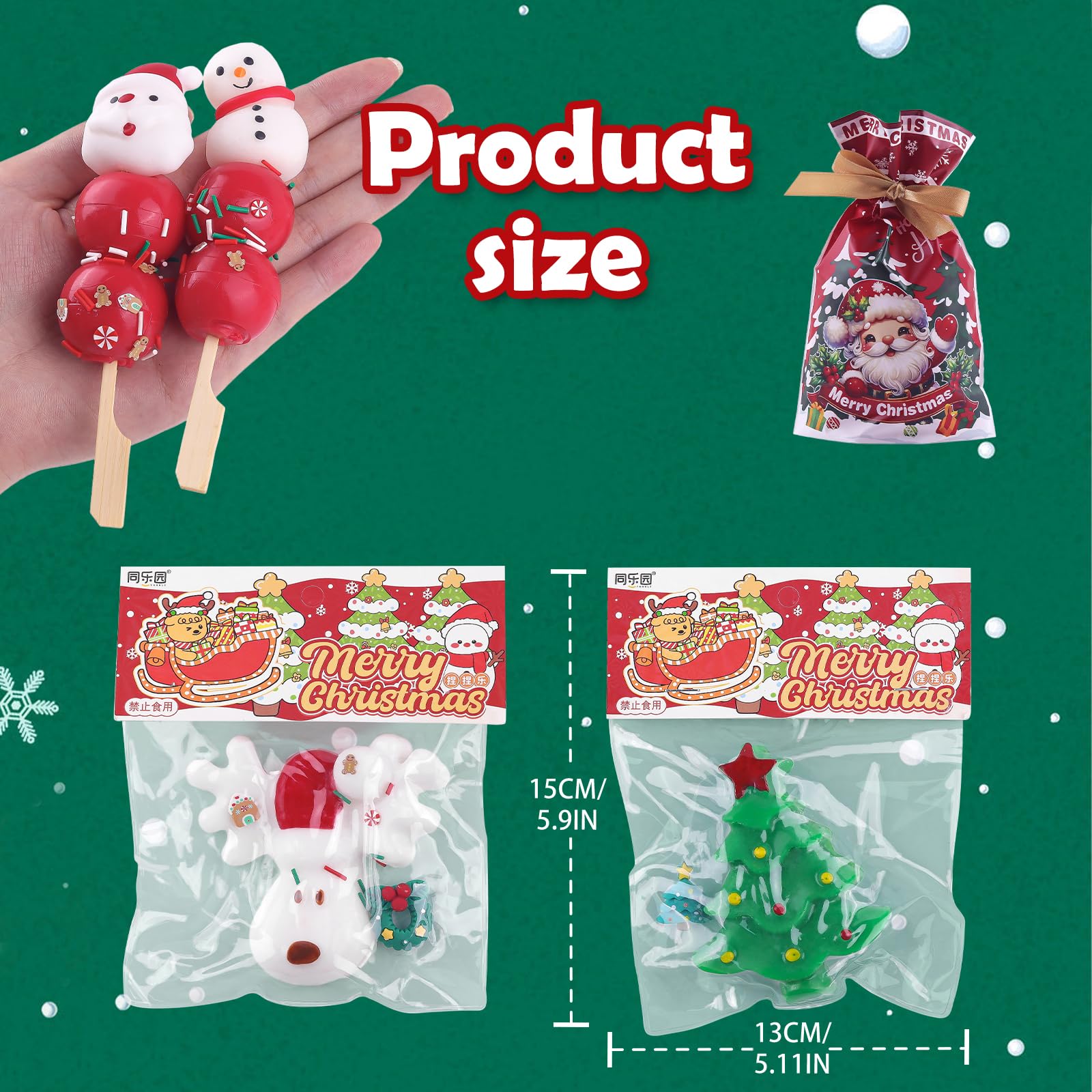 Anboor Christmas Squishy Toy - Image 2