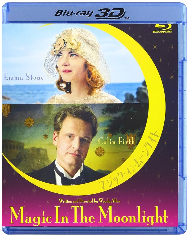 (未使用･未開封品)マジック・イン・ムーンライト [DVD] Amazon.co.jp: マジック・イン・ムーンライト [DVD] : コリン