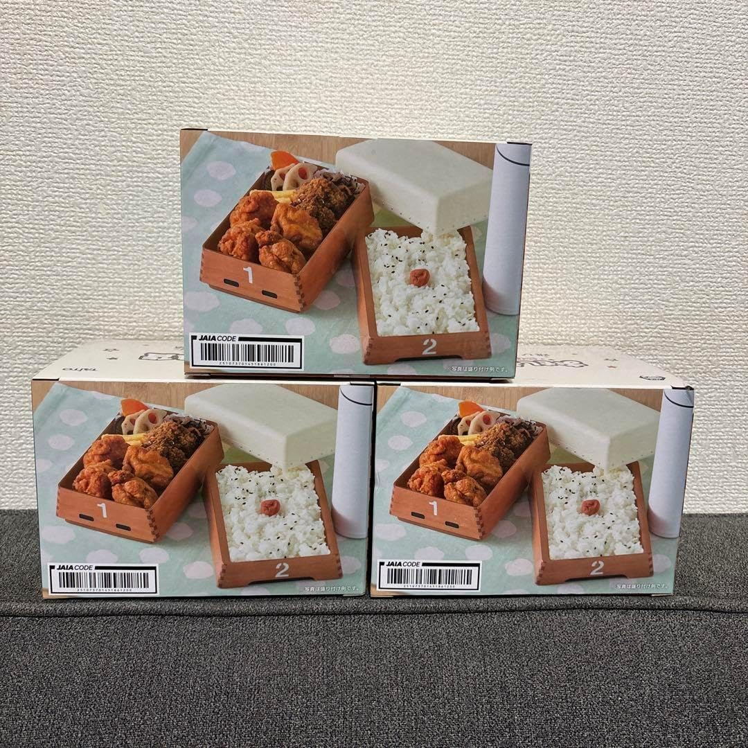 おもしろ雑貨シリーズ 跳び箱 弁当箱 3個セット おもしろ雑貨シリーズ