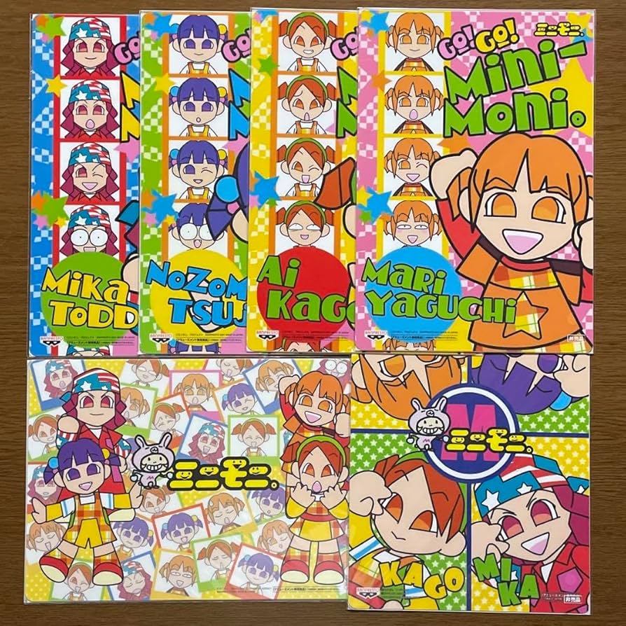 Myojo 下敷き①〜⑩ Amazon.co.jp: ミニモニ。 下敷き 6枚セット ① : 文房具