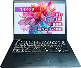 【整備済み品】【超軽量薄型モデル 持ち運び便利 14インチ office搭載】Lenovoノートパソコン win11 ThinkPad L14 i5-10世代 カメラ内蔵 高速SSD 《Office 2019/無線LAN/Bluetooth/リカバリー用USB64GB》 (メモリ8GB, SSD256GB)