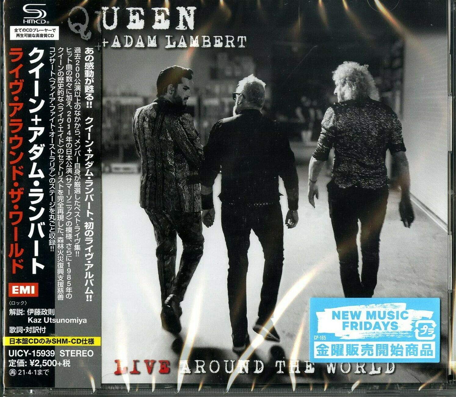 CD+DVD！クイーン＋アダム・ランバート / ライヴ・アラウンド・ザ・ワールド CD+DVD！クイーン＋アダム・ランバート / ライヴ・アラウンド