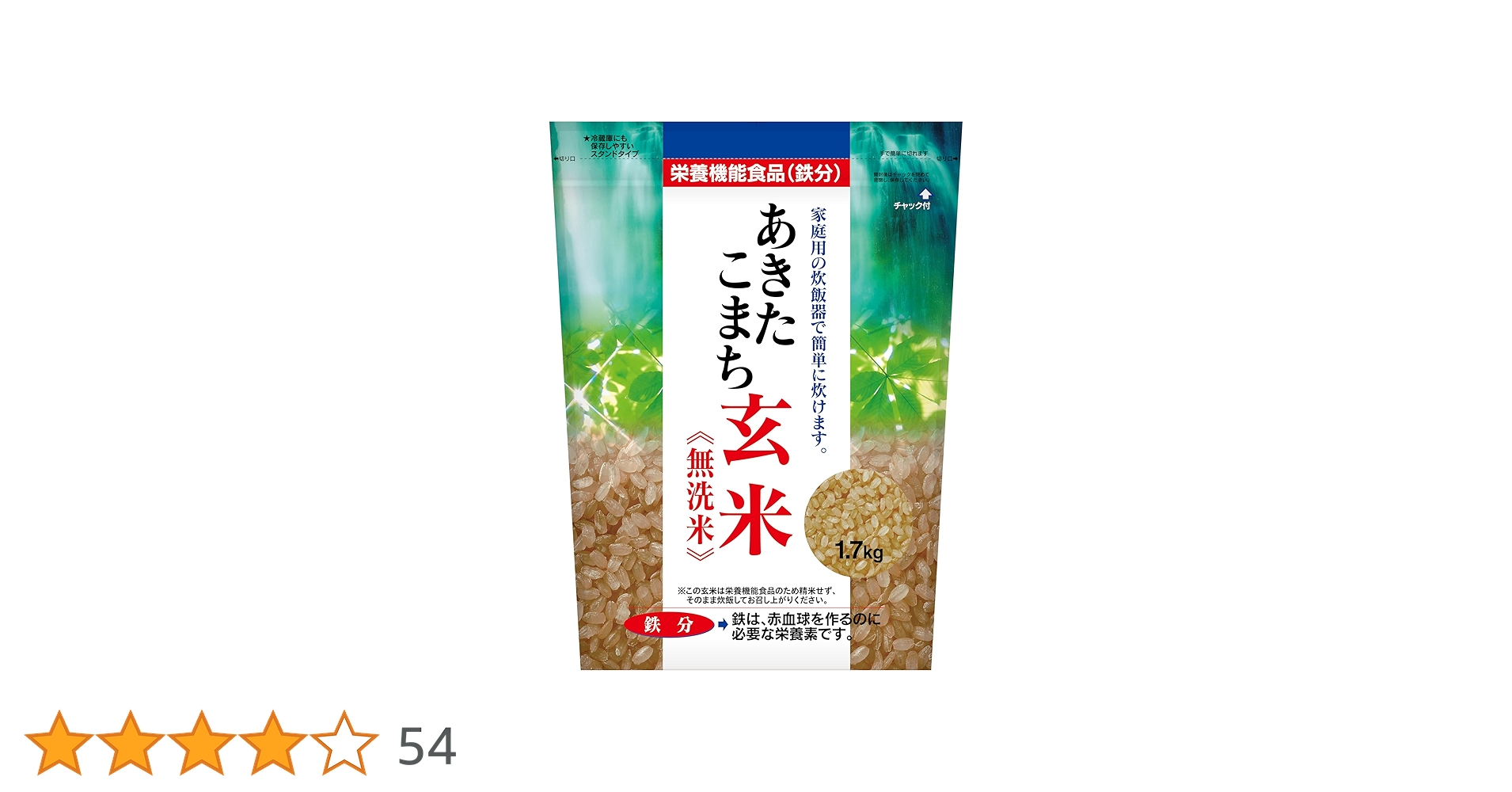 Amazon.co.jp: こまち協会 秋田県産あきたこまち玄米鉄分 1.7kg