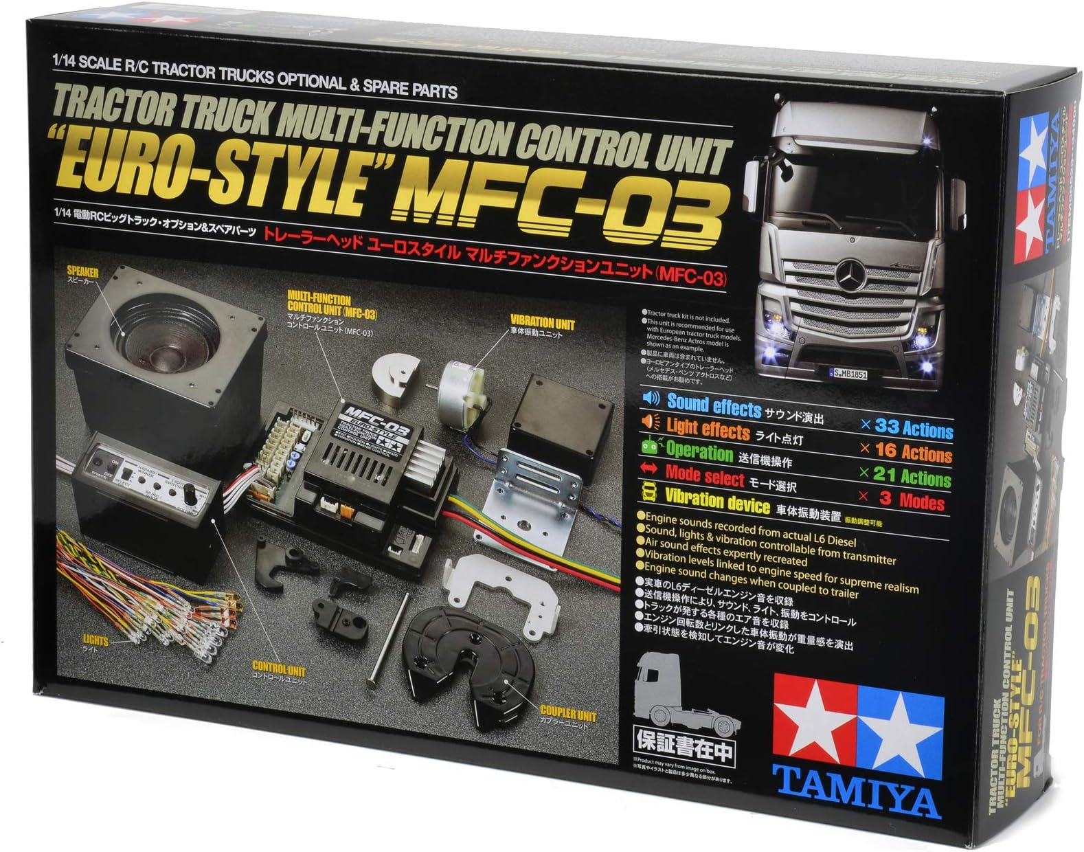 America, Inc Multi Function Control Unit, Tractor TRK, Euro Style, TAM56523