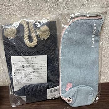 Amazon.co.jp: スターバックス スタバ デニムボトルバッグ