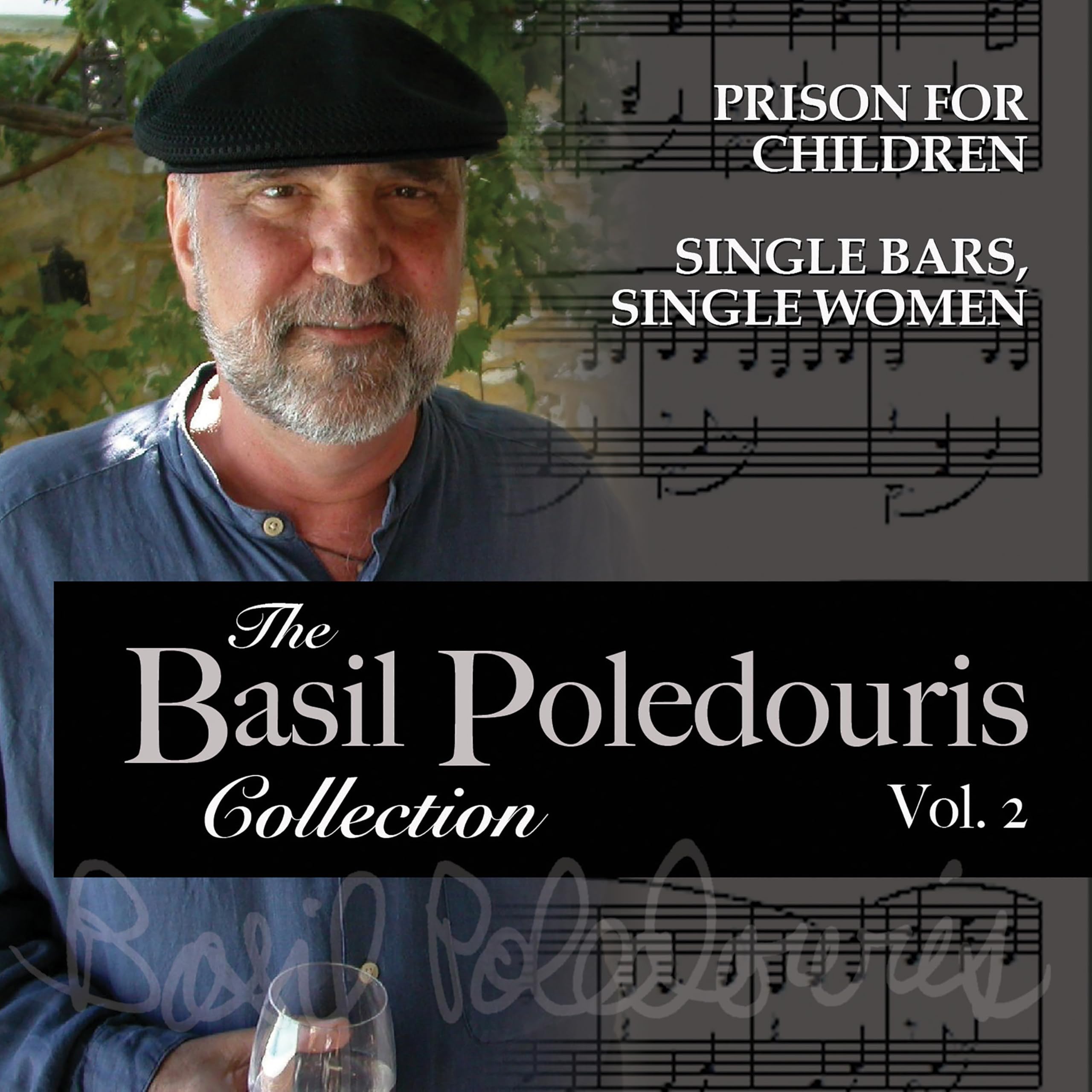 THE BASIL POLEDOURIS COLLECTION: VOLUME 2