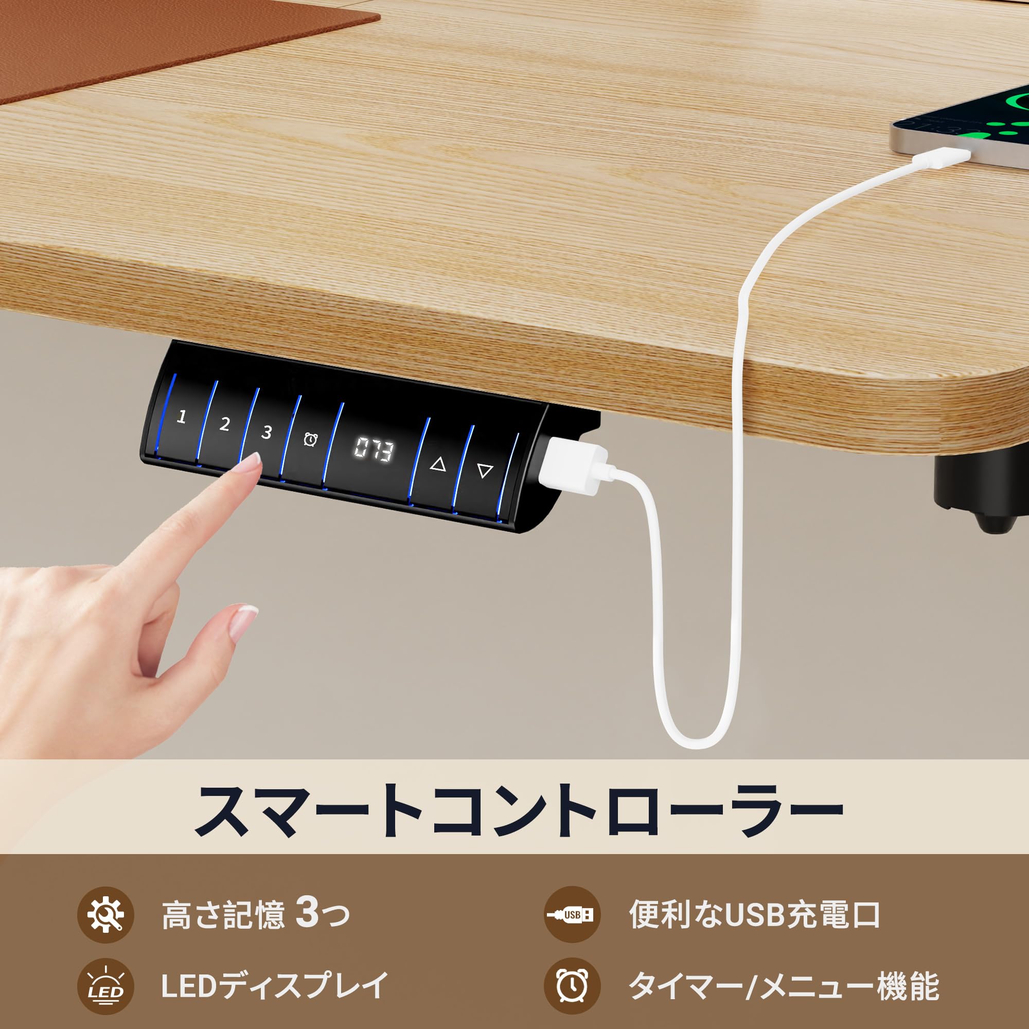 Amazon | Alebert(アレベルト) 電動式 昇降デスク 昇降式デスク 幅140