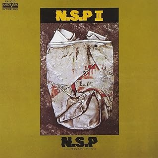N.S.P II