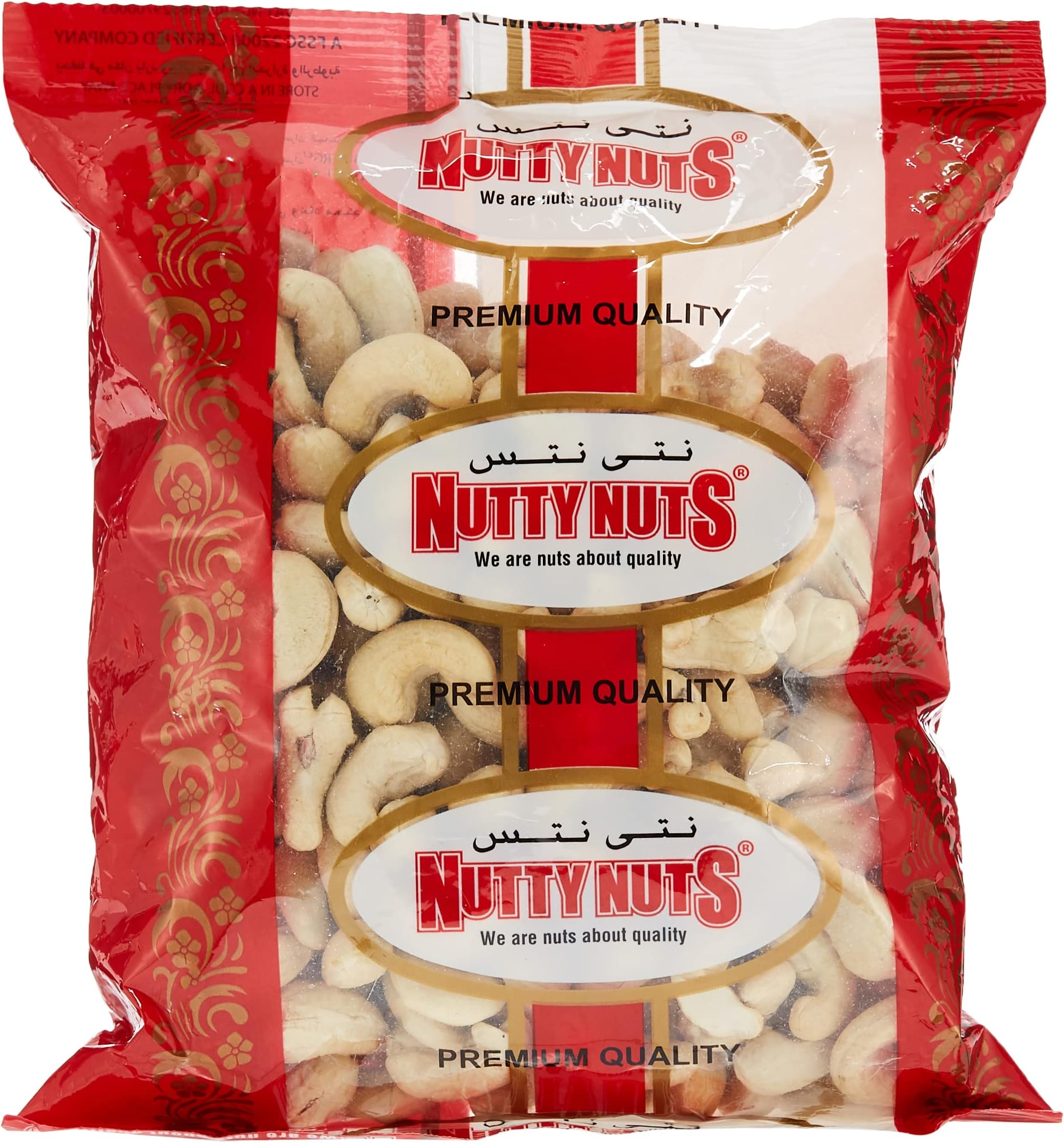 Nutty Nuts Cashews raw jumbo 500g