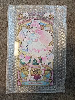 Amazon.co.jp: ひろがるスカイプリキュア アクリルアートボード