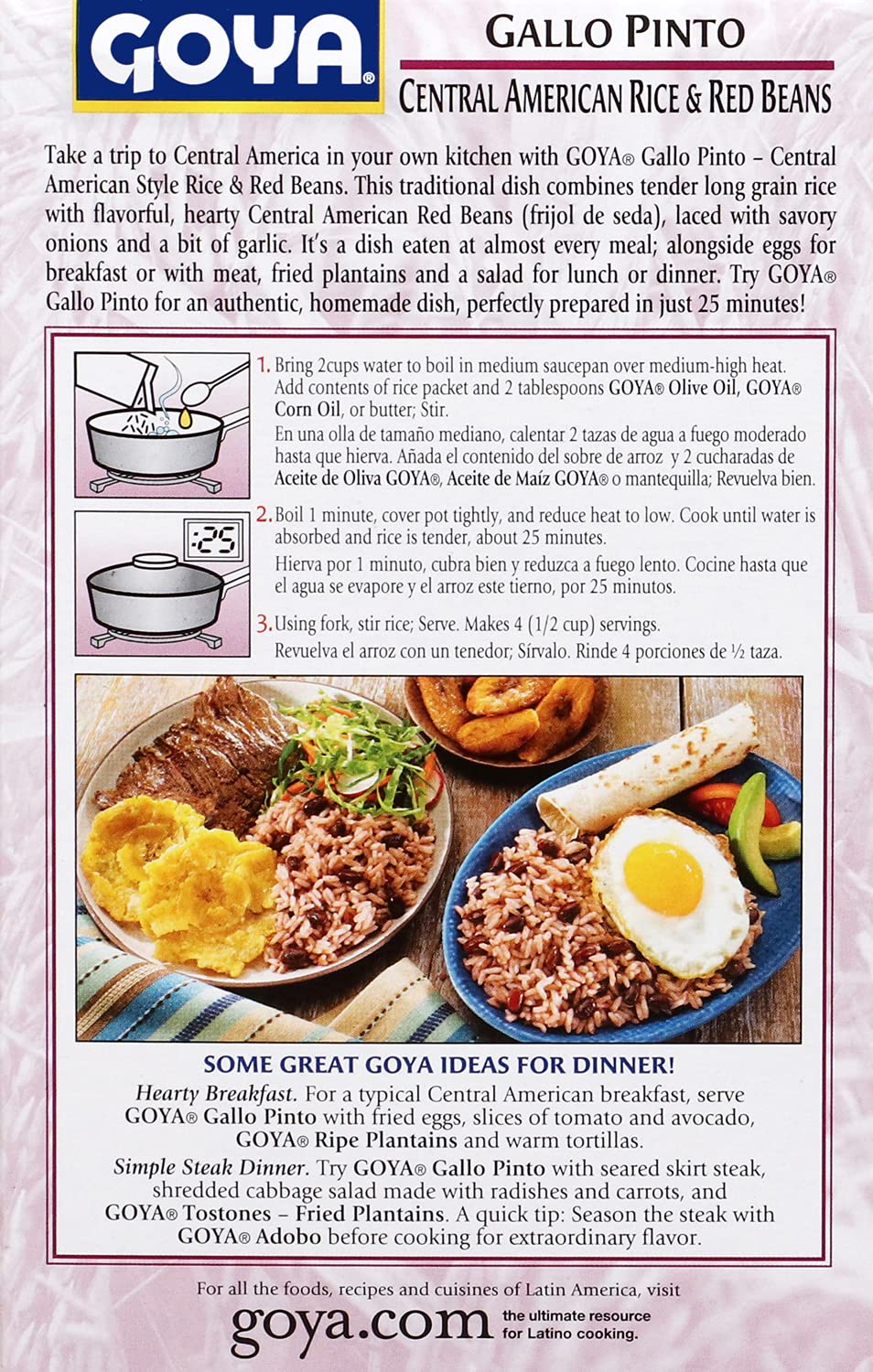 Goya Foods Central American Rice & Red Beans Rice Mix, Chicken , 7 Ounce (Pack of 12)