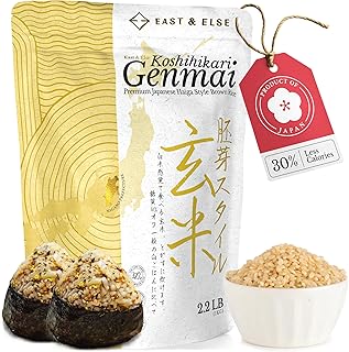 East & Else Premium Japanese Sushi Rice, Koshihikari Genmai Short Grain ...