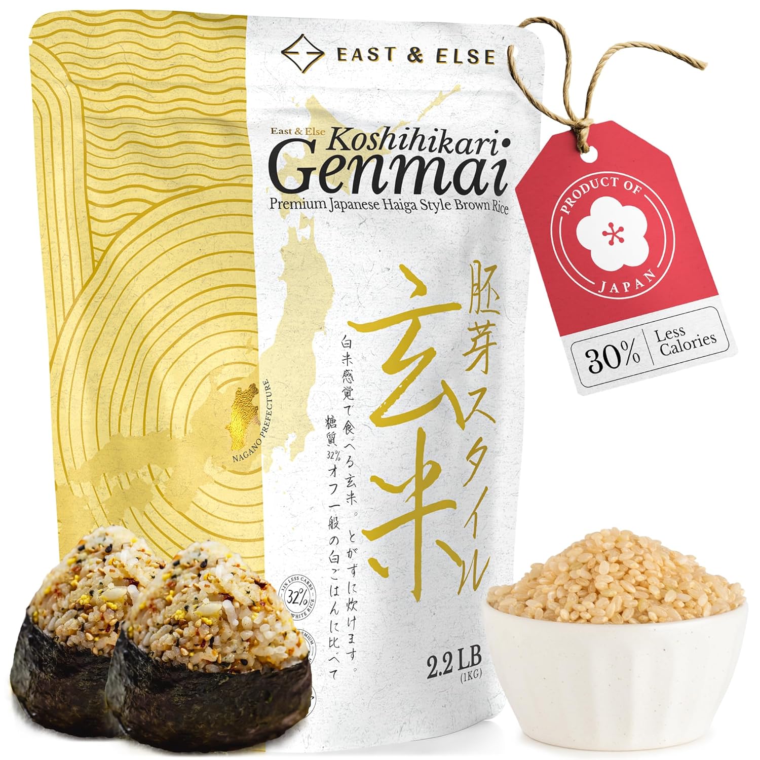 East & Else Premium Japanese Sushi Rice, Koshihikari Genmai Short Grain ...