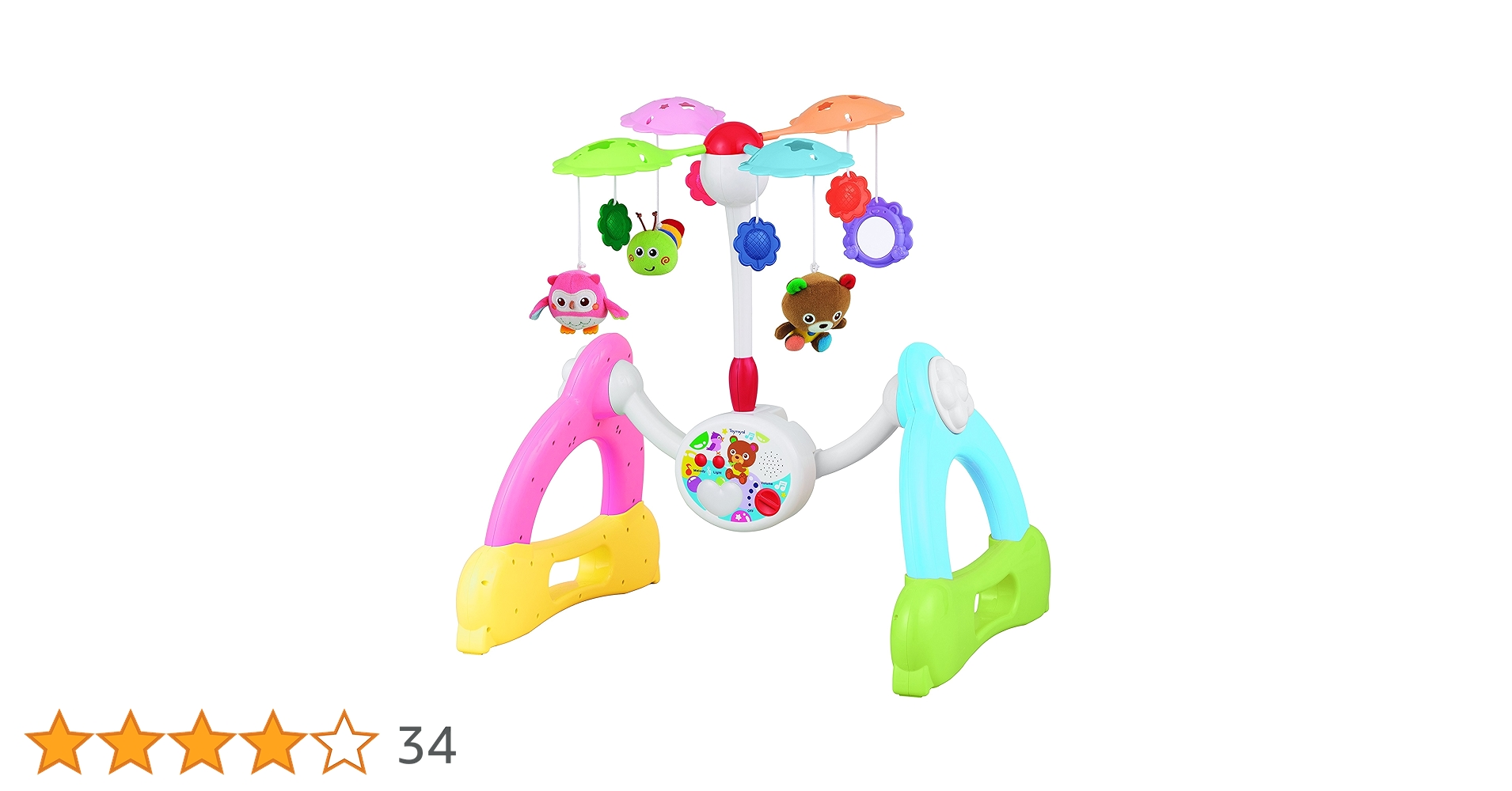 へんしんメリーGYM７ステップ Amazon.co.jp: へんしんメリーGYM 7ステップ : ベビー＆マタニティ