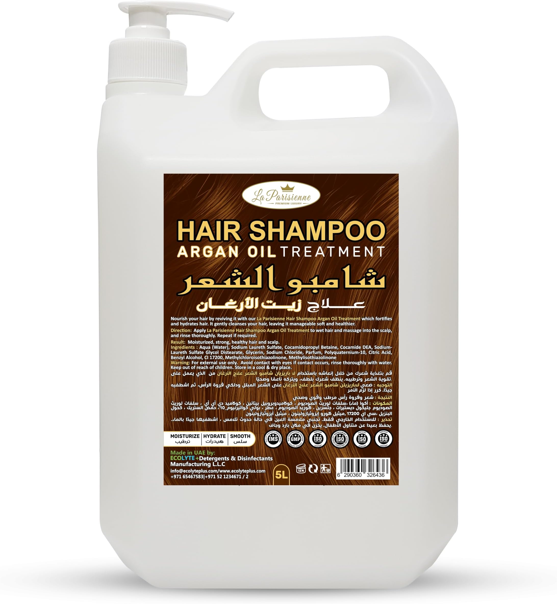 La Parisienne Premium Luxury Shampoo, For Hairfall, Dandruff and frizzy hair,...