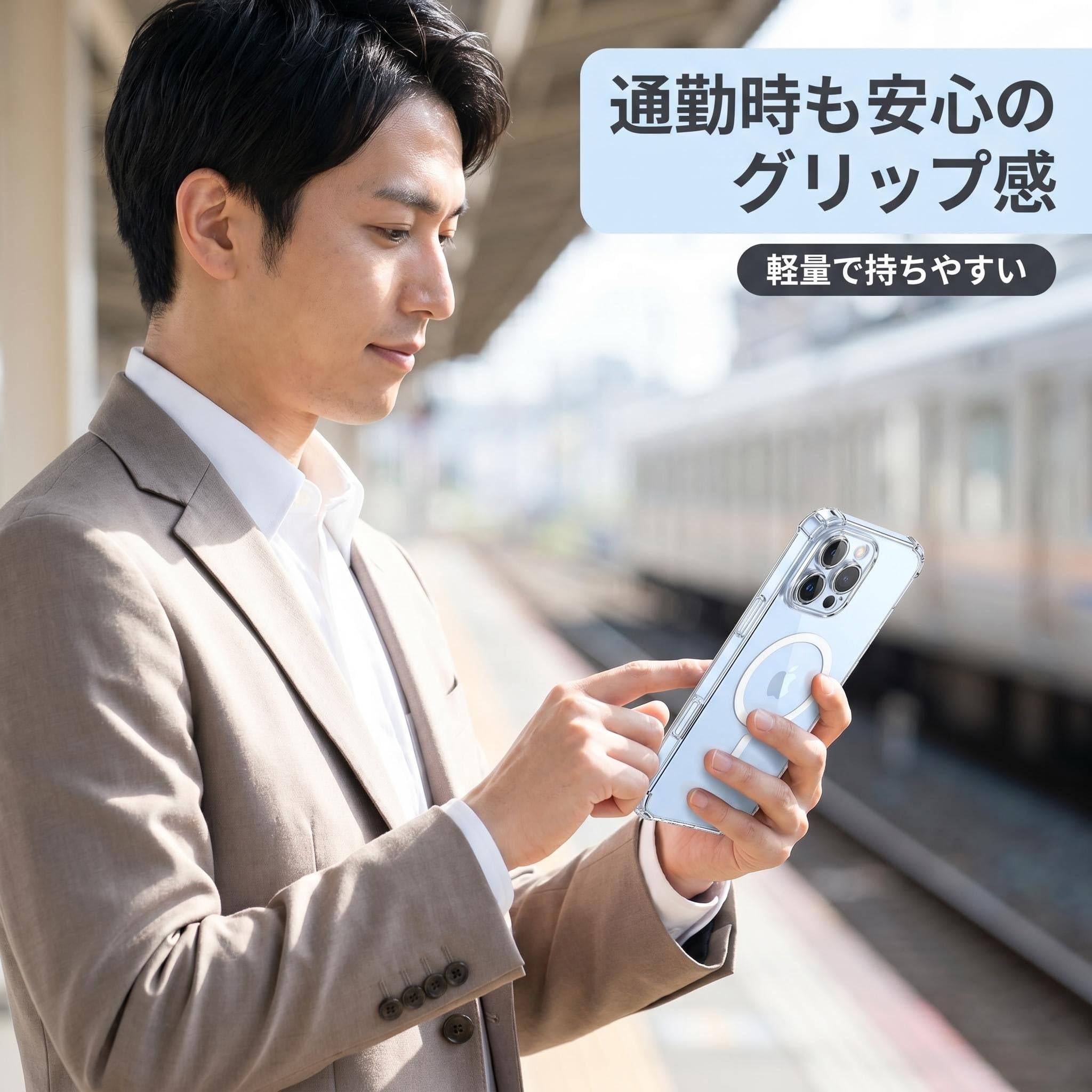 Amazon.co.jp: ASUS ROG Phone 7 / 7 Ultimate 対応 MagSafe ケース