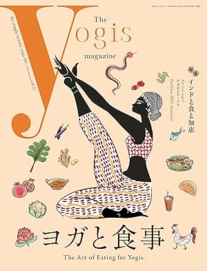 The yogis magazine(ヨギスマガジン)