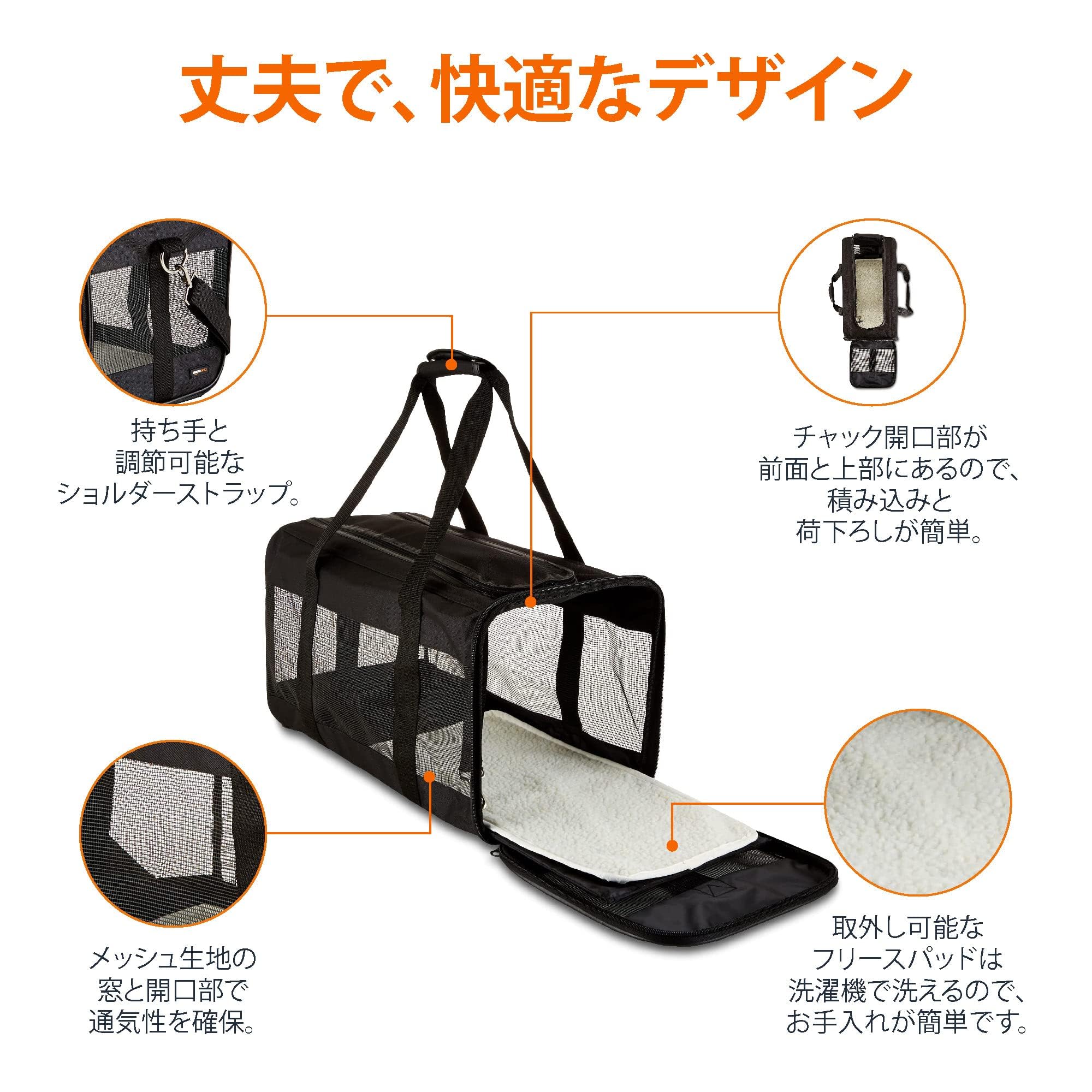 ＯＰＴ　ＳＴＯＲＥ　キャリーバッグＬ　使用標準ペット体重１２Ｋｇ迄　使用期間短いです。 楽天市場】ペットキャリー バッグ 目安 12kgまで Lサイズ 多頭 小型犬