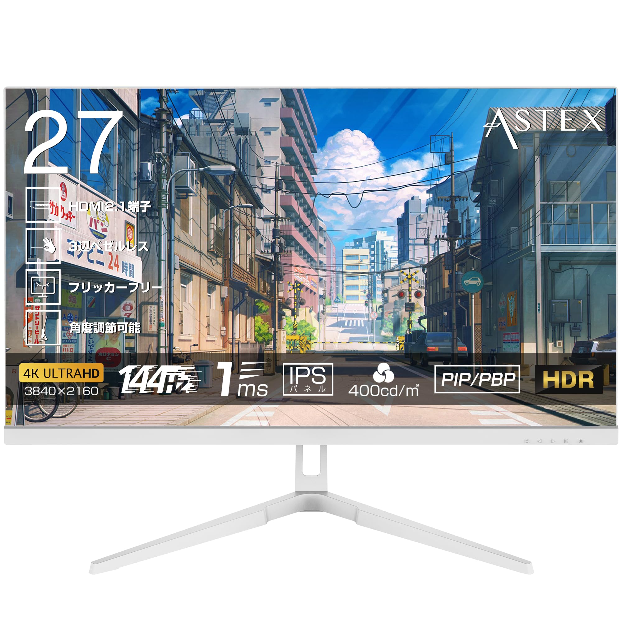 Amazon.co.jp: ASTEX ゲーミングモニター 27インチ 4K 144Hz PC