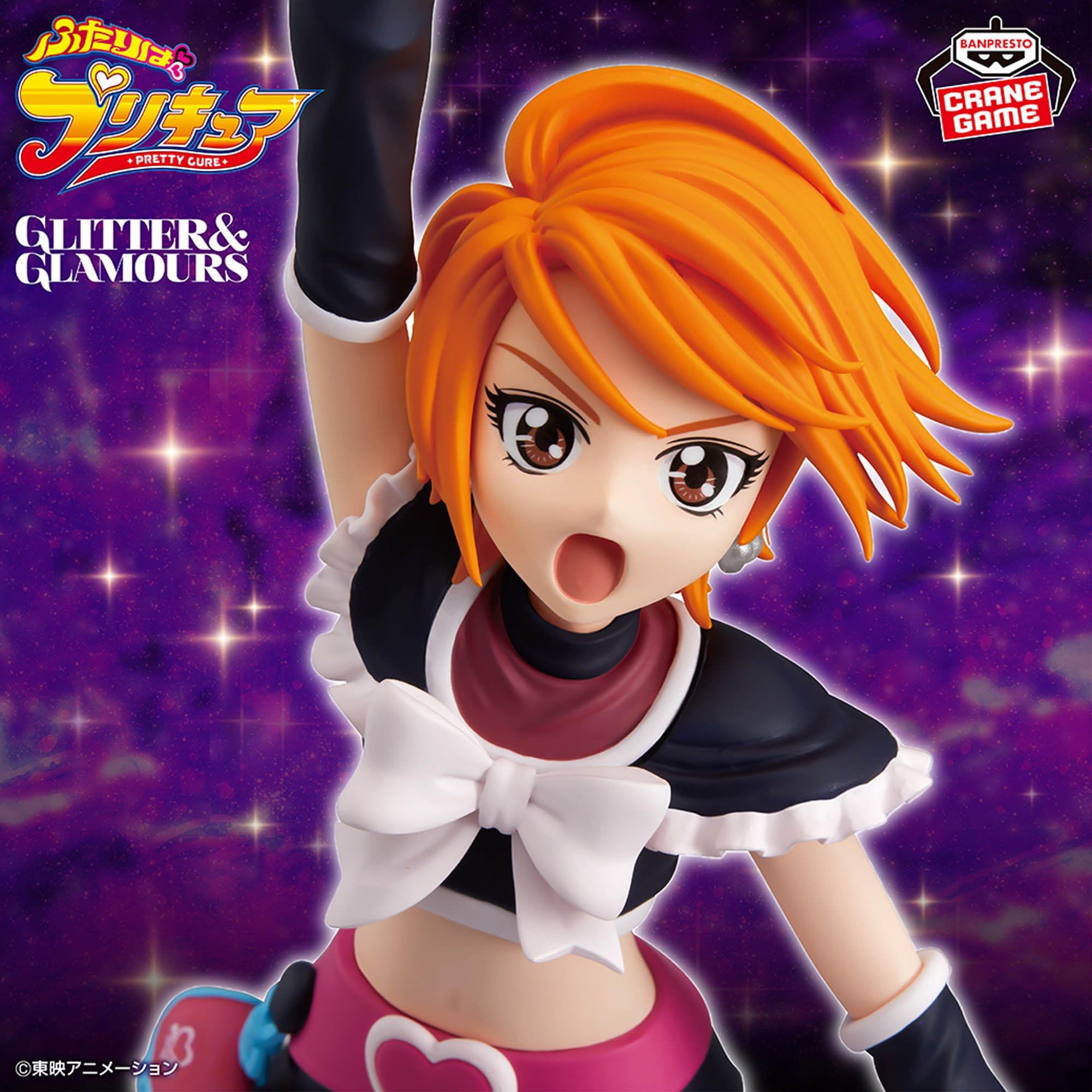 Amazon.co.jp: ふたりはプリキュア GLITTER&GLAMOURS～キュアブラック