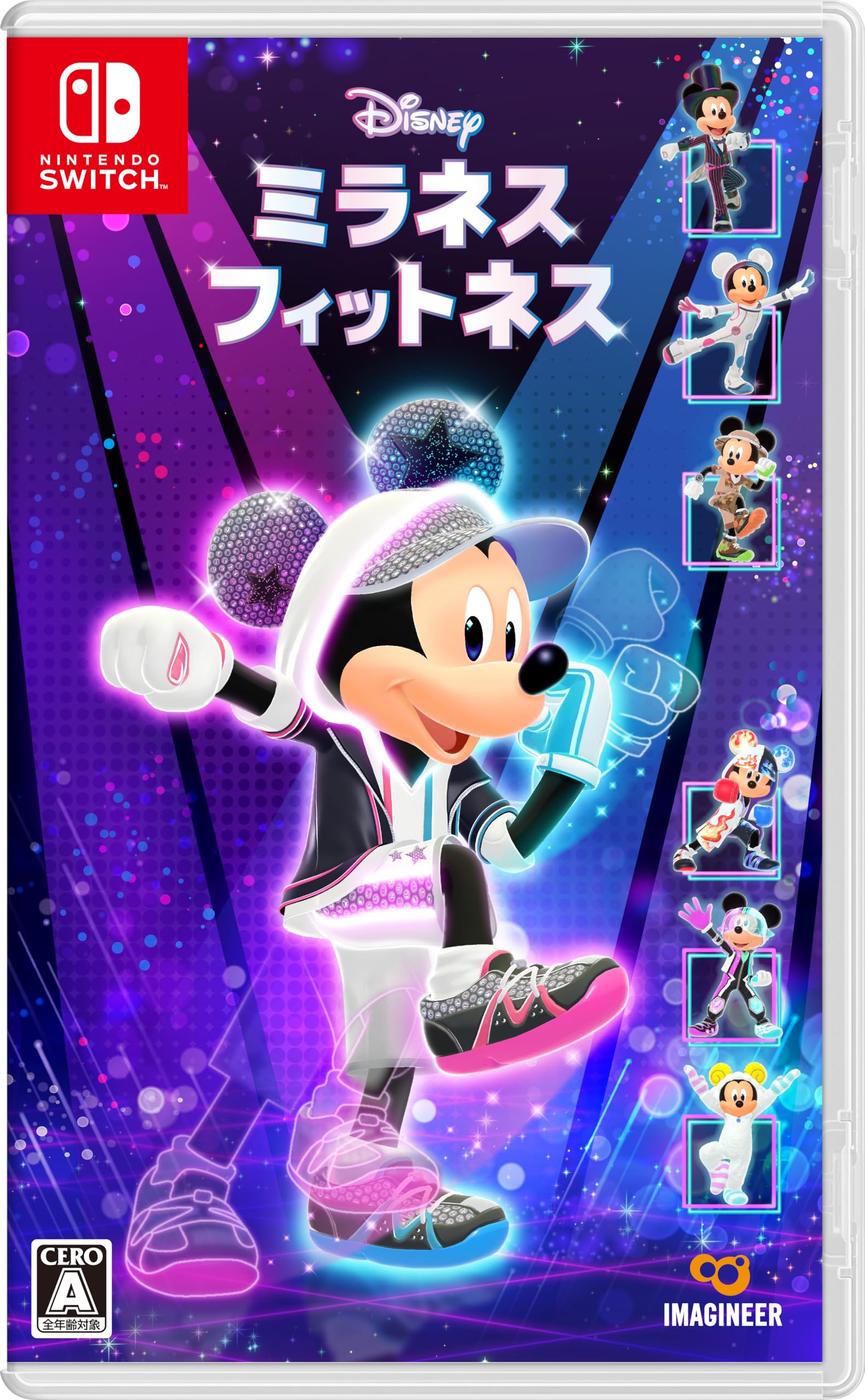 Z*ル様 ディズニーカード Amazon.co.jp: ディズニー ミラネス フィットネス -Switch 【早期購入