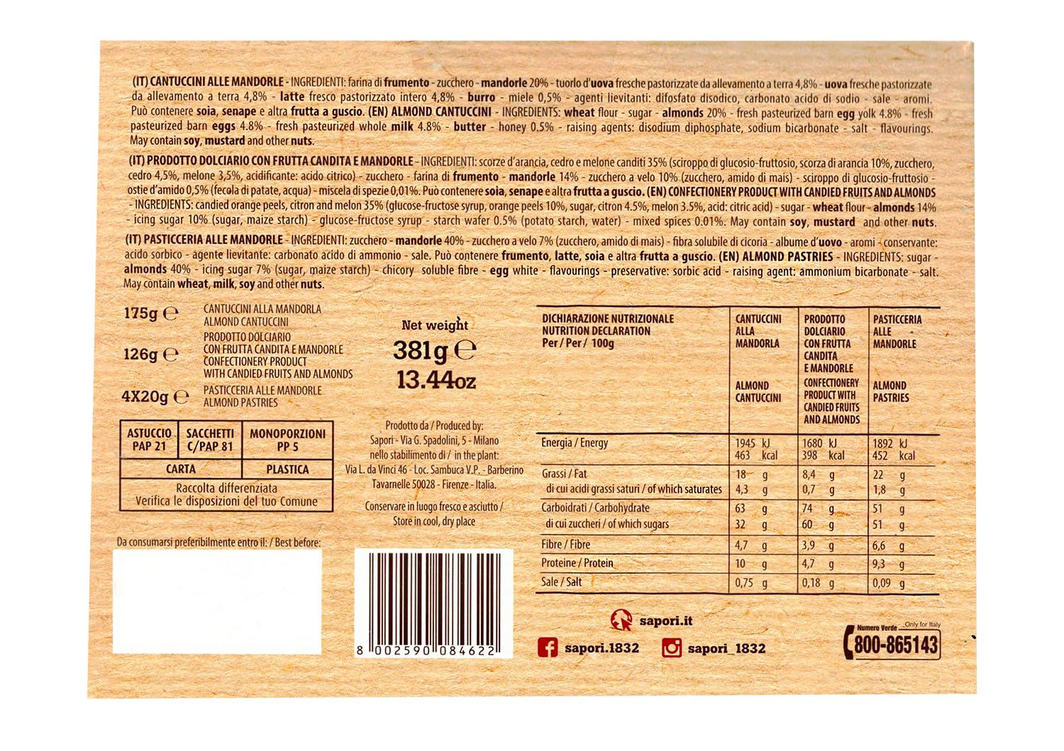 Sapori Fantasie Classiche con Cantuccini, Ricciarelli e Delizie alla Mandorla e Canditi 381g con Portachiavi CAIYA® (2024)