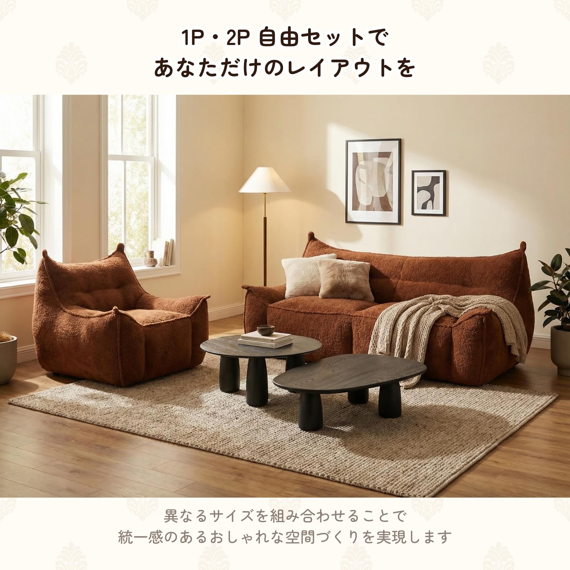 Amazon｜【一人掛けソファ】コンパクト 圧縮ソファ ふわふわ 