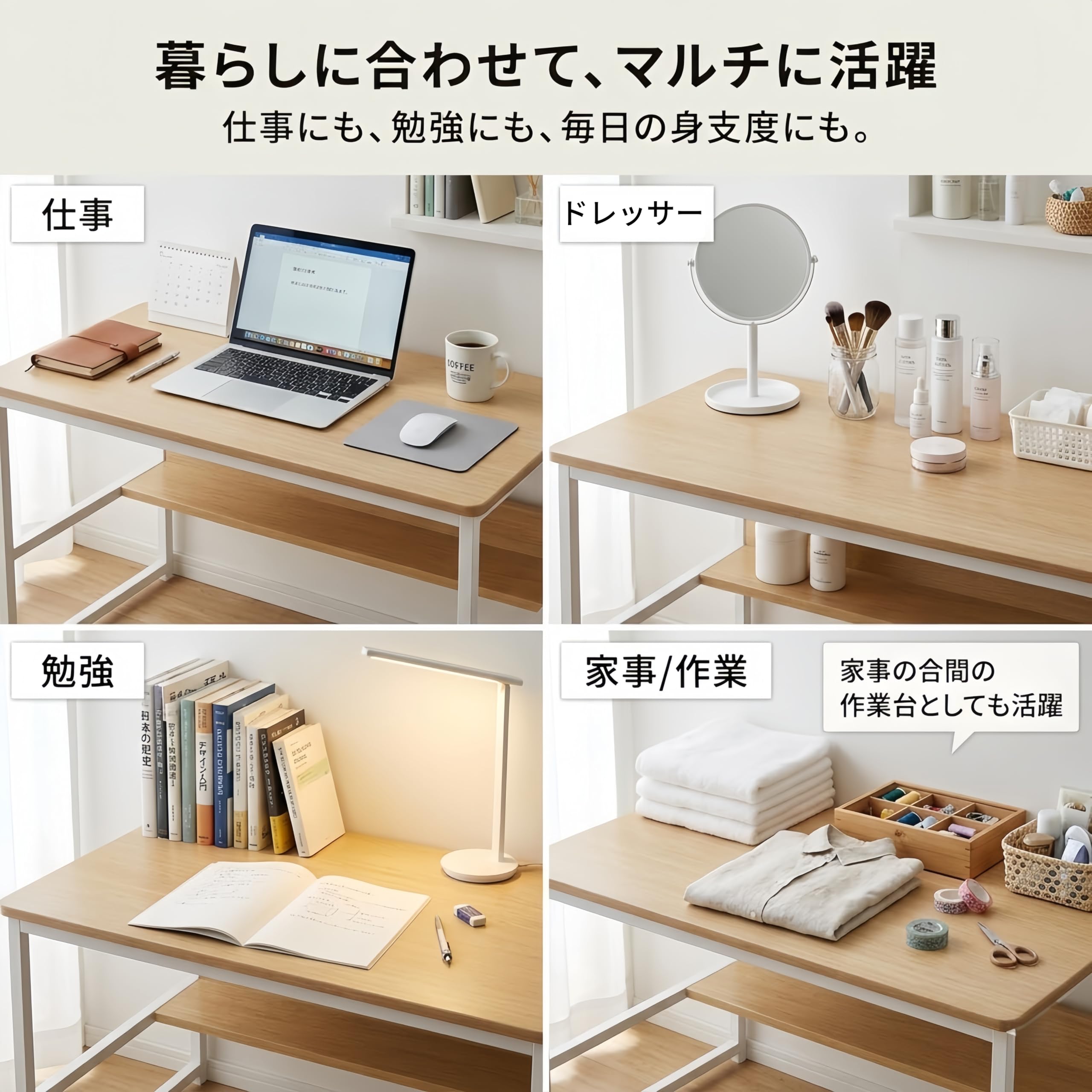 Amazon | N&S パソコンデスク 幅120×奥行45×高さ73cm 下棚付き 収納棚