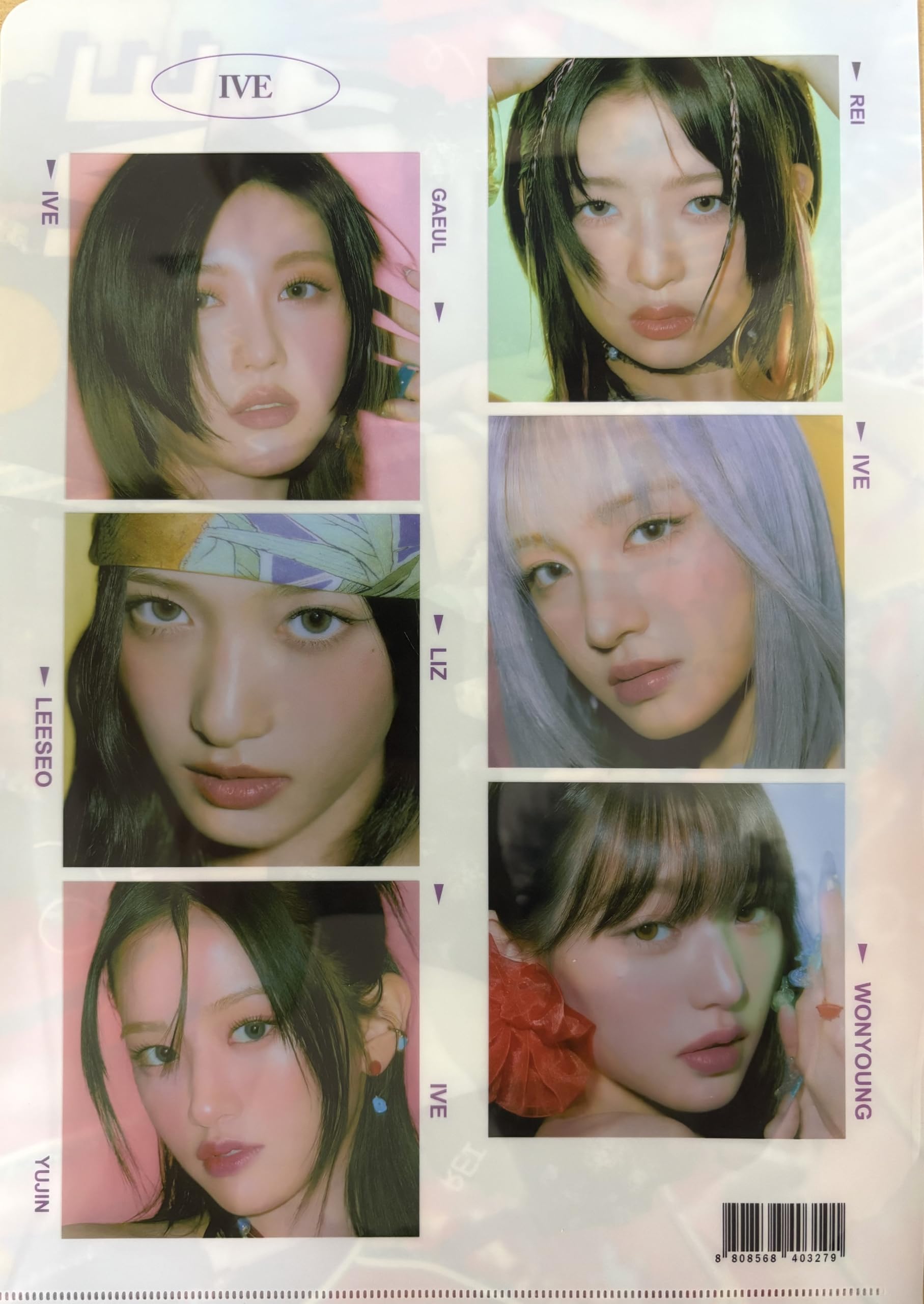 Amazon.co.jp: IVE グッズ A4 クリアファイル kpop 雑貨 ive アイブ 2