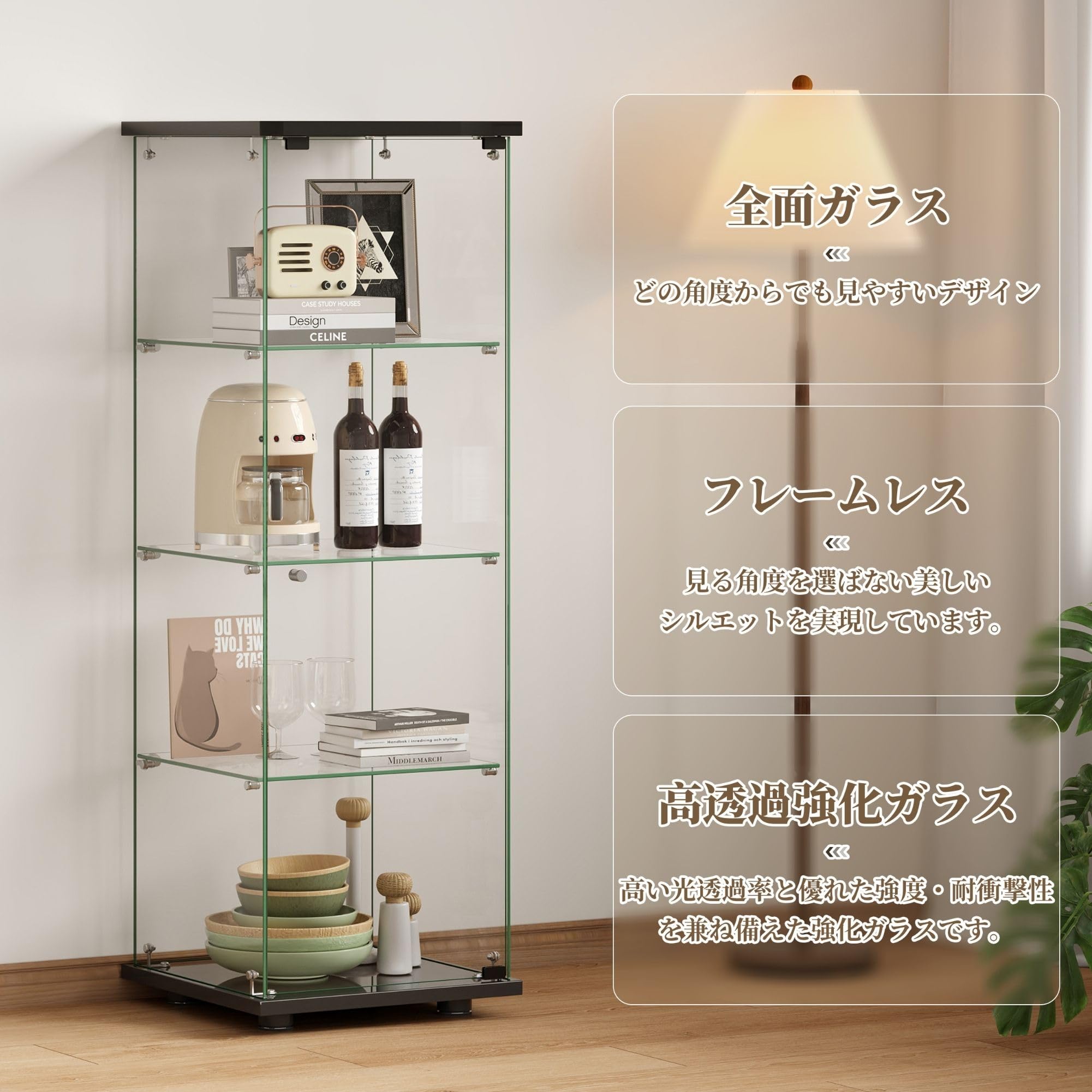 Amazon.co.jp: SOFTSEA 全面ガラスディスプレイキャビネット