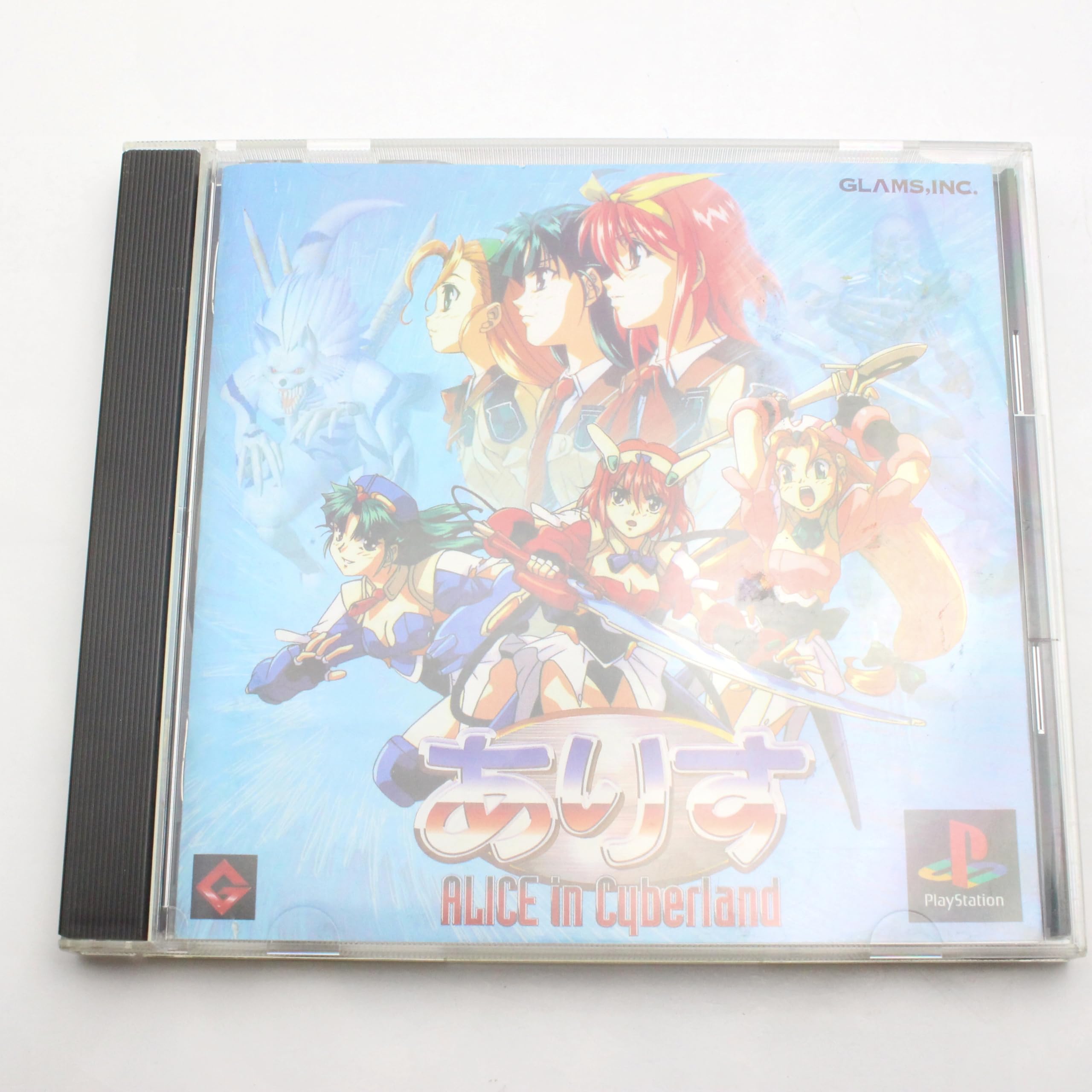 Amazon | ありす イン サイバーランド | ゲームソフト