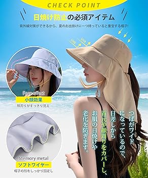 本日20時まで限定値下げ　新品　石井美保さん　広つば麦わら帽子 UVカット UVカット 広つば 麦わら帽子 2WAY 石井美保