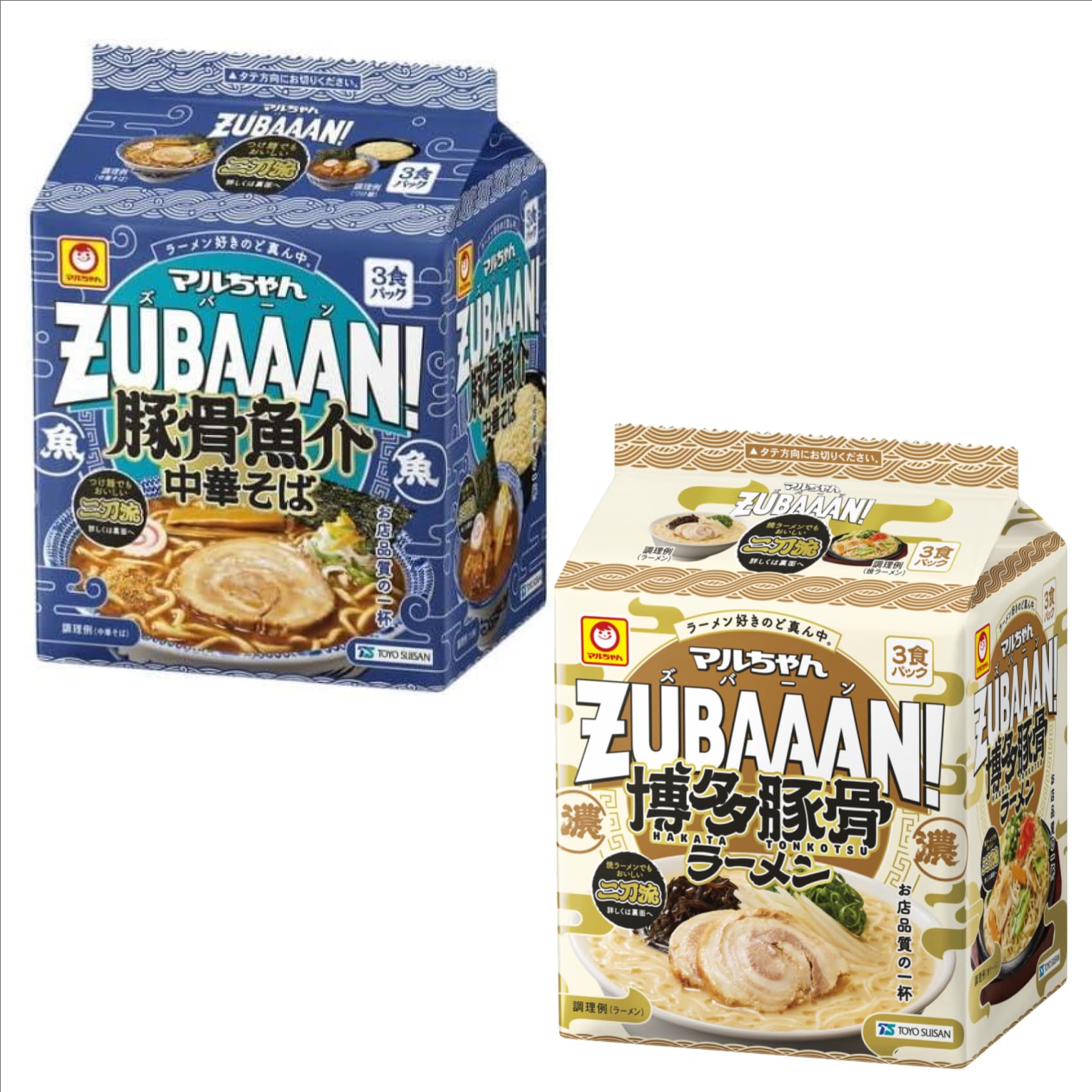 Amazon.co.jp: マルちゃん ズバーン 2種類セット(計6食) 豚骨