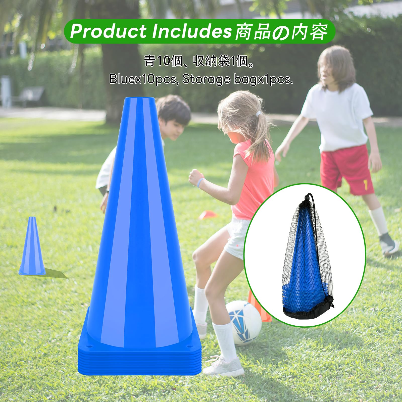 BiAnYC 10本セット 32cm マーカーコーン 青,カラーコーン ミニ,ミニコーン,サッカー コーン,三角コーン ミニ, サッカー 野球 テニス フットサル 練習コーン,ボールスポーツ 団体競技や部活 陸上競技 運動会 スポーツコーン, 収納袋付き