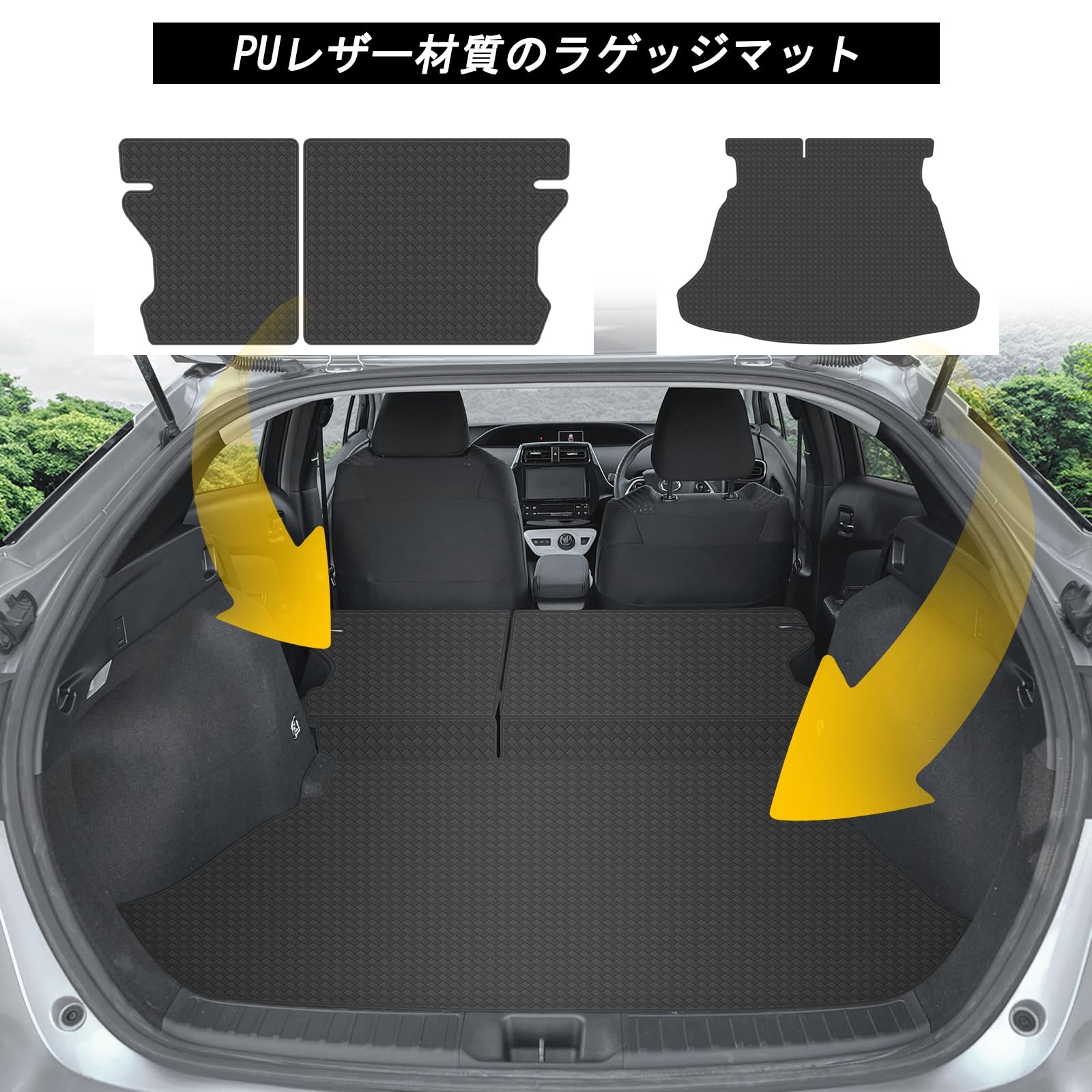 Amazon.co.jp: YORKNEIC トヨタ対応 プリウス ラゲッジマット 50系 