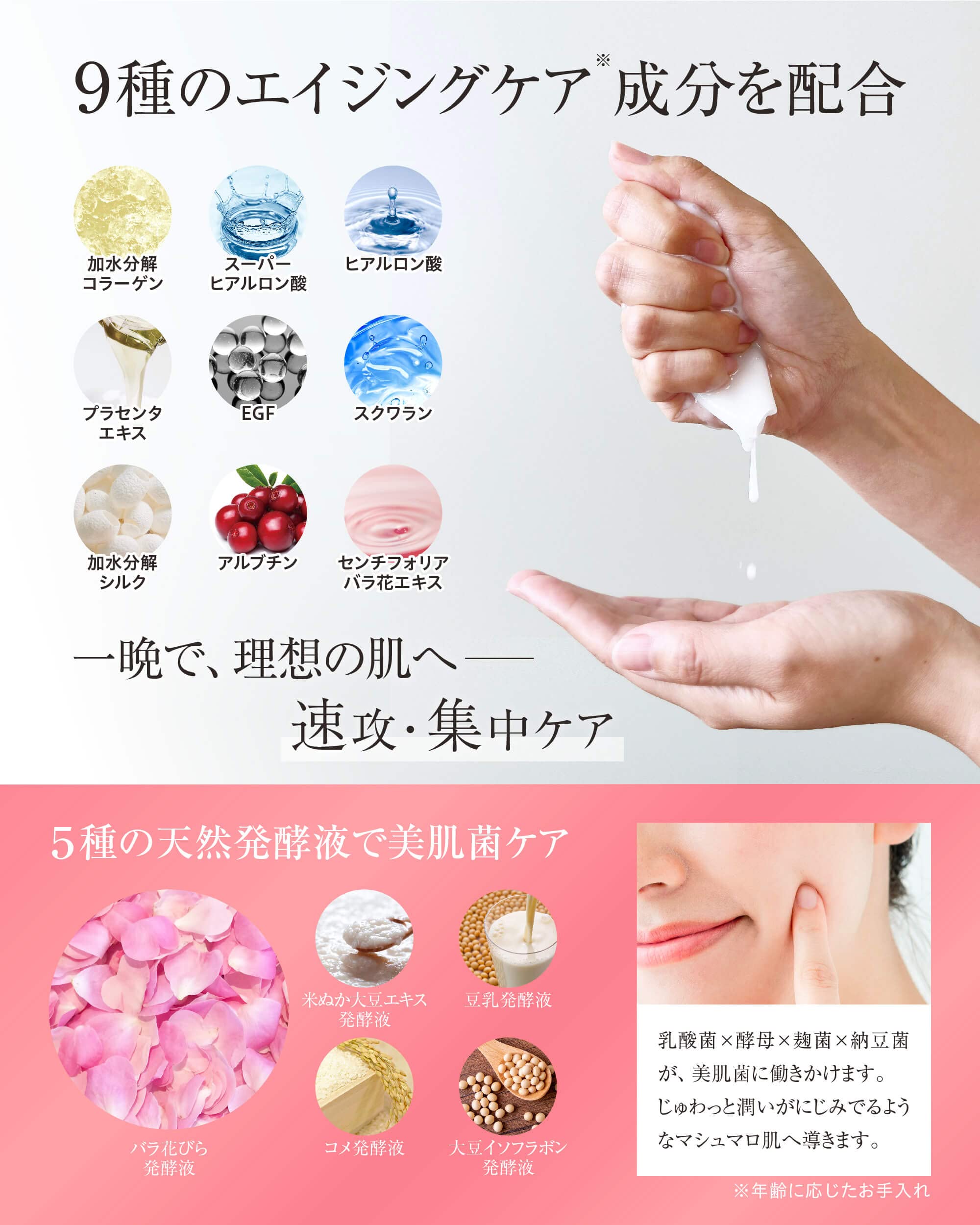 Amazon.co.jp: 【発酵スキンケア専門店】 orifer オリファ 発酵 