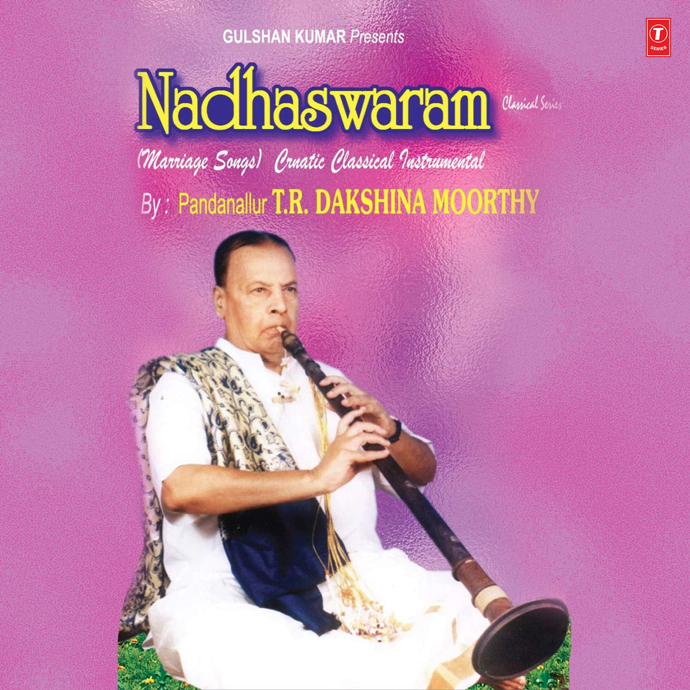 T.R. Dakshina Moorthy