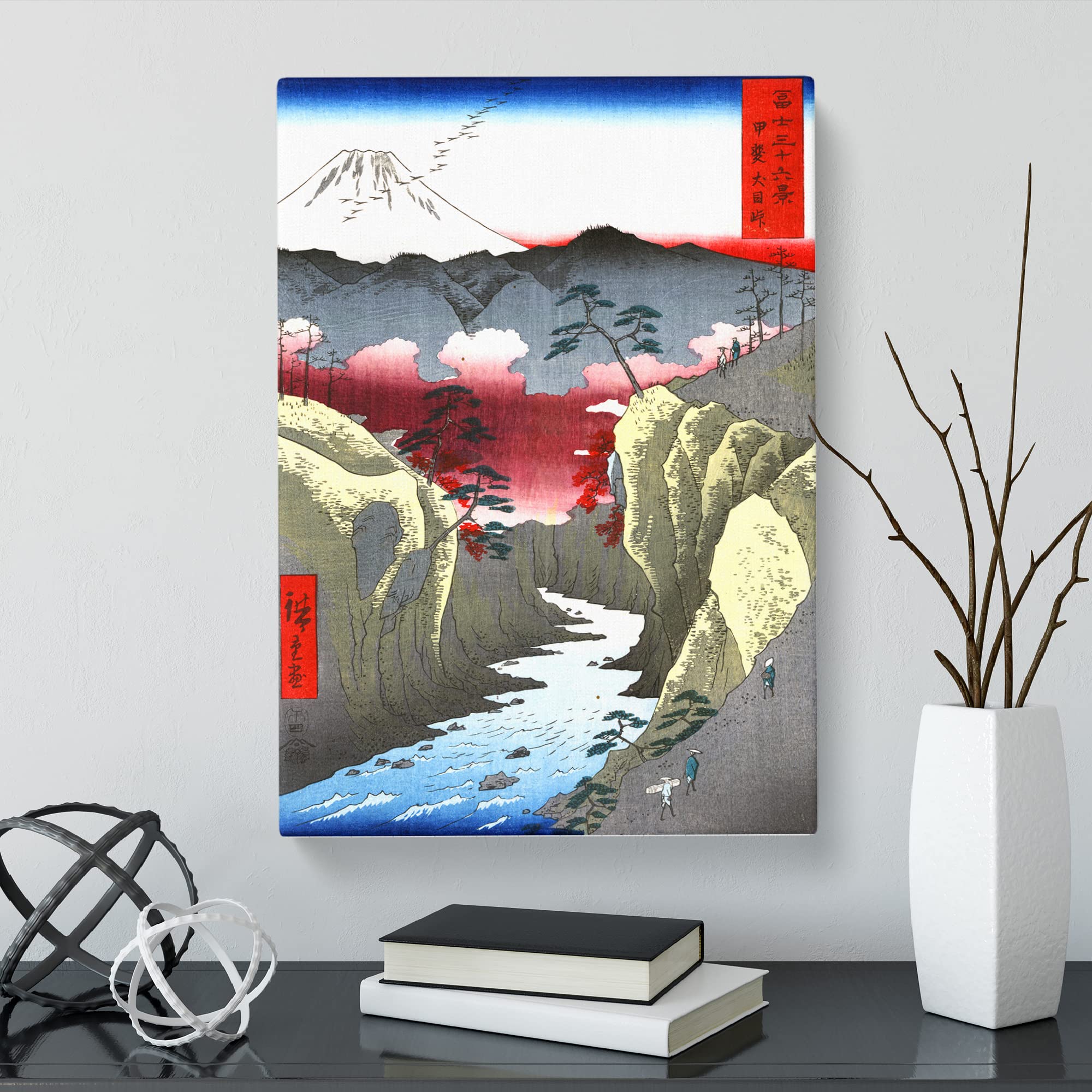 Dog Eye Pass By Utagawa Hiroshige Canvas Print, Mixed, 25L x 50W cm - Image 2