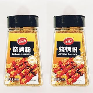 Chinese BBQ Seasoning Powder Spice Mix, 120g, 2-Pack