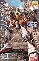 Vista 2 de Bandai Gundam Heavyarms Ver EW 1/100 Master Grade