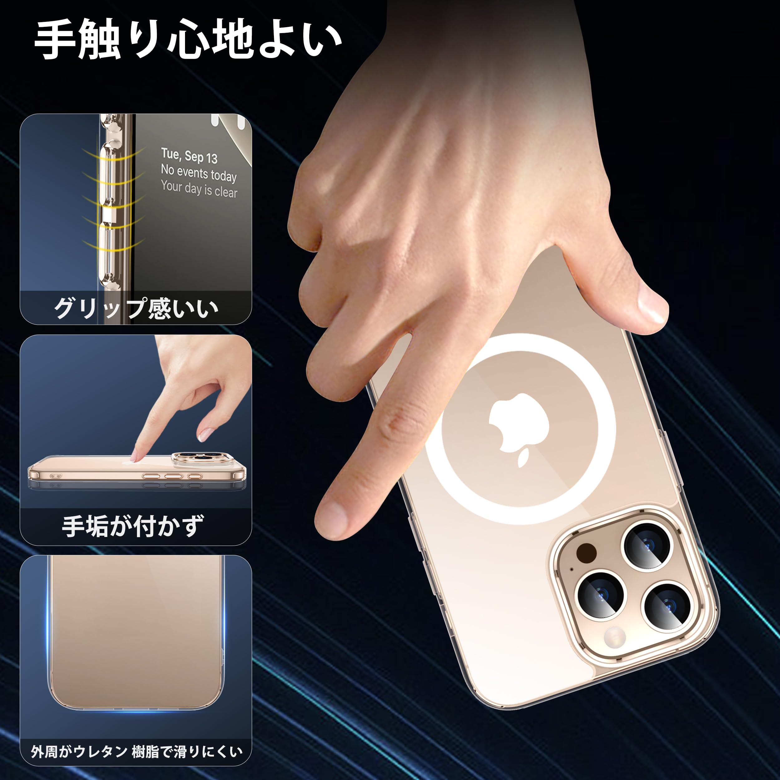 Amazon.co.jp: iPhone 16 Pro 用 ケース クリア Magsafe対応