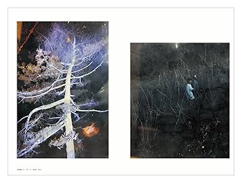 詩集 「表紙」 吉増剛造 & 芸術批評誌 「凶区」 創刊号 志賀理江子 石田尚志 詩集 吉増剛造 表紙& 芸術批評誌 凶区 創刊号 志賀理江子 石田