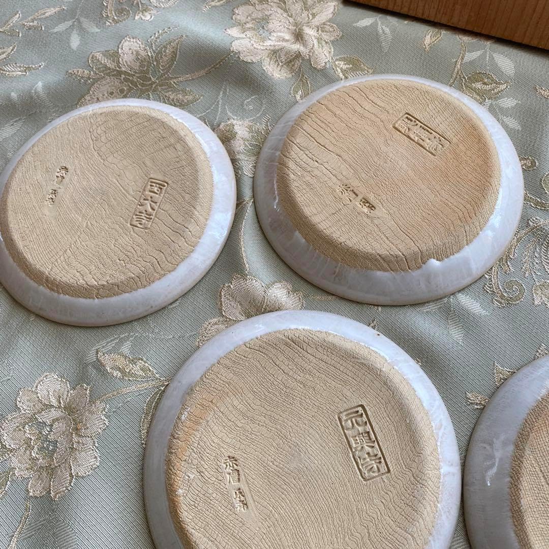 赤膚焼窯元 南部古瓦 銘々皿 2025年最新】Yahoo!オークション -赤膚焼 瓦