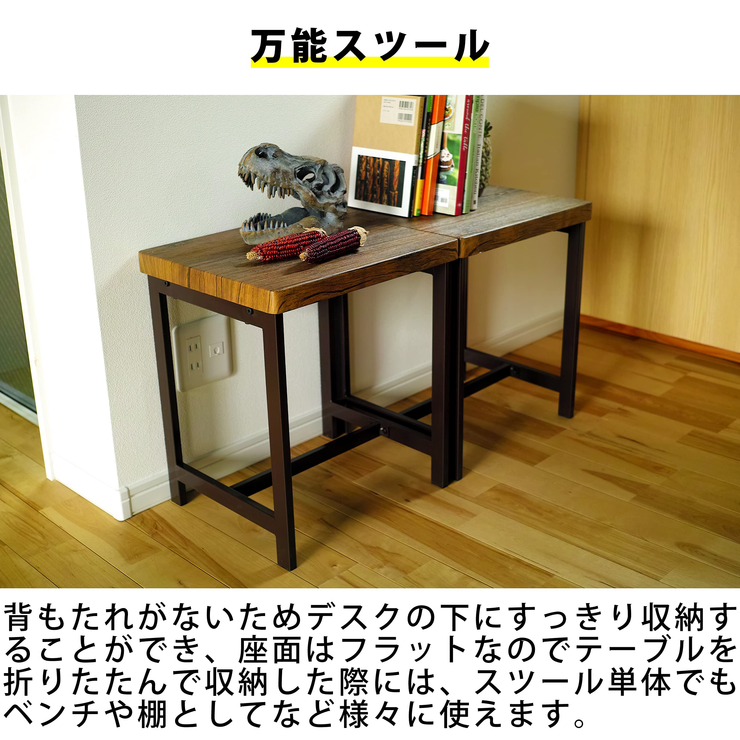 Amazon.co.jp: North Orange ダイニングセット 3点 (ウォールナット