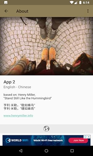 App 2 Eng-Chi