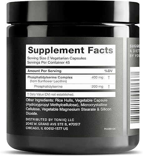 Miniatura 2 de Toniiq Fosfatidilserina - Fórmula de 400 mg - La primera del mundo con 50% de pureza - La mayor pureza en los EE. UU. - Suplemento de