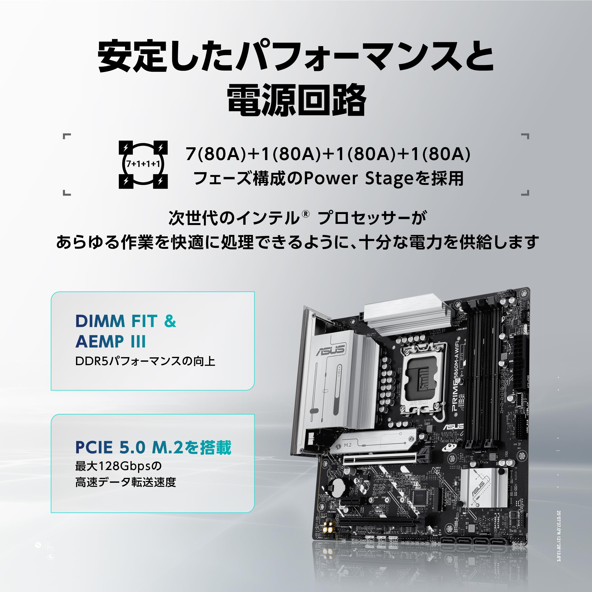 Amazon.in: Buy ASUS Prime B860M-A WiFi-CSM Intel Core Ultra