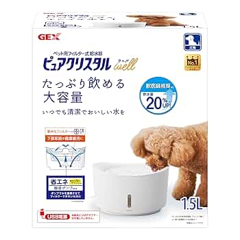Amazon | ピュアクリスタル ウェル 1.5L 犬用 ホワイト | ピュア