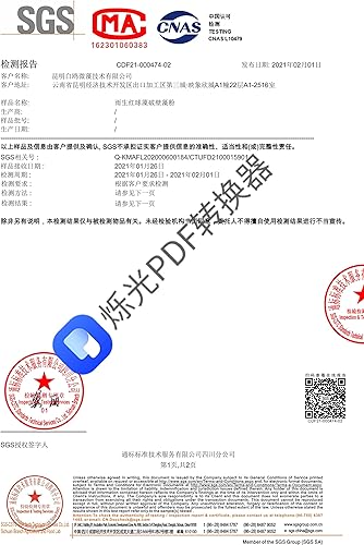 Polvo puro de extracto de Haematococcus pluvialis, 35.27 oz (35 onzas), astaxantina (ASTA)  5%, el suplemento antioxidante más fuerte, eliminación