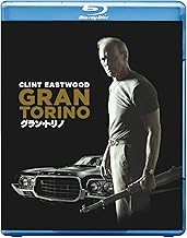 グラン・トリノ [Blu-ray]